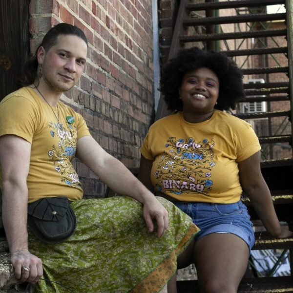 Grow Past the Binary (Gold T-Shirt)